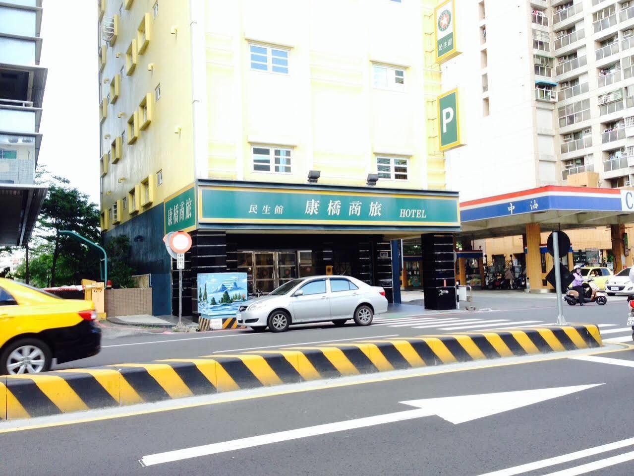 Kindness Hotel - Tainan Minsheng Exterior photo