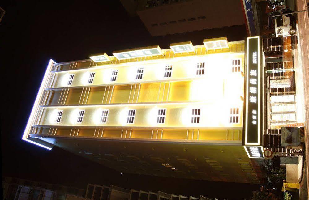 Kindness Hotel - Tainan Minsheng Exterior photo
