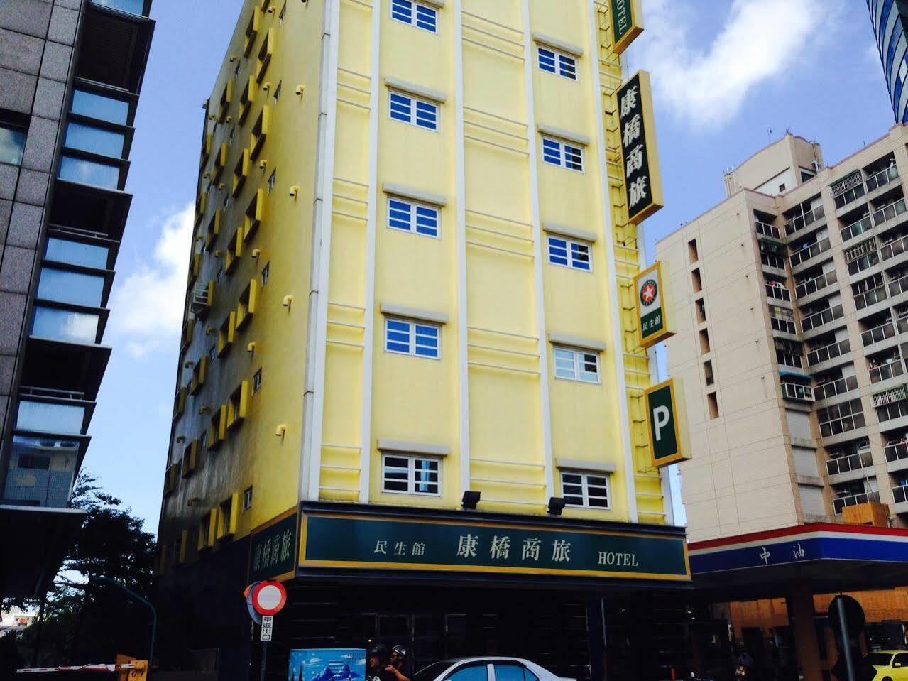 Kindness Hotel - Tainan Minsheng Exterior photo